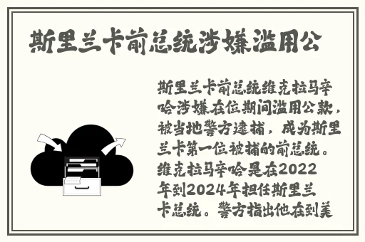 四川XXXXXLmedjyf本电